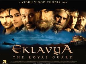 Ekalavya - The Royal Disaster